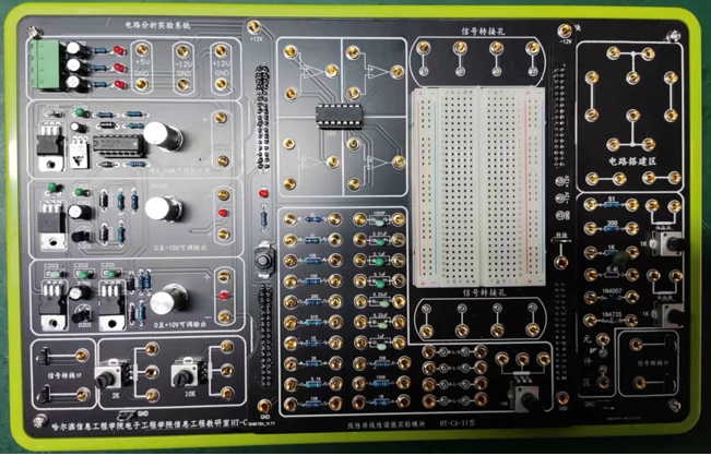 SG－2电路分析实验台