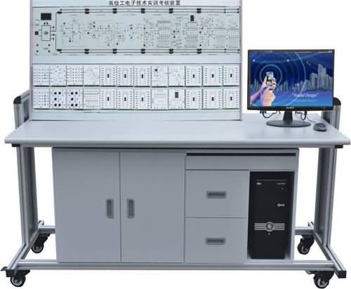 SGK-780D技师、高级工电子技术实训考核装置
