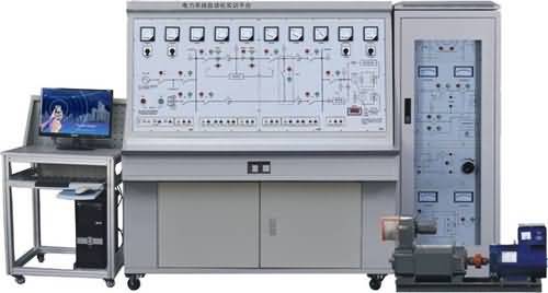 SGDL-02 电力系统自动化实训平台