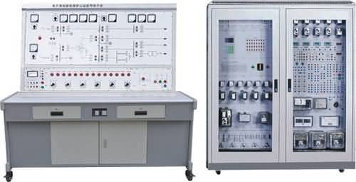 SGDL-03 电力系统继电保护工培训考核平台