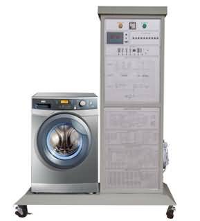 SG-JD05滚筒式洗衣机维修技能实训考核装置