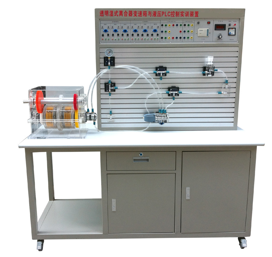 SG-YY67透明湿式离合器变速箱结构与液压PLC控制实训装置