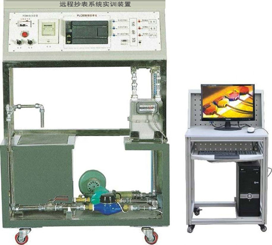 SG-Z09 远程抄表系统实训装置