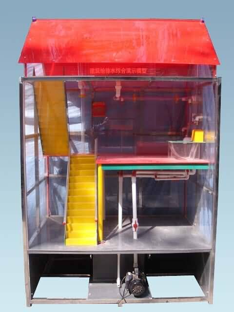 SG-LY05建筑给排水综合演示模型