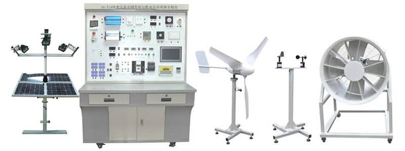 SG-T14风光互补并网发电与机电实训系统实验台