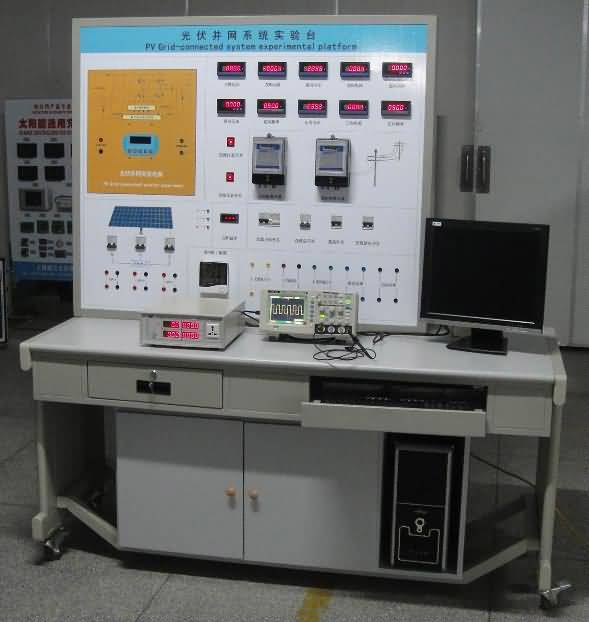 SG-T04太阳能光伏并网发电系统实训装置