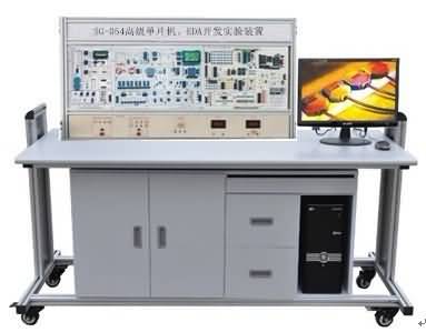 SG-054高级单片机、EDA开发实验装置
