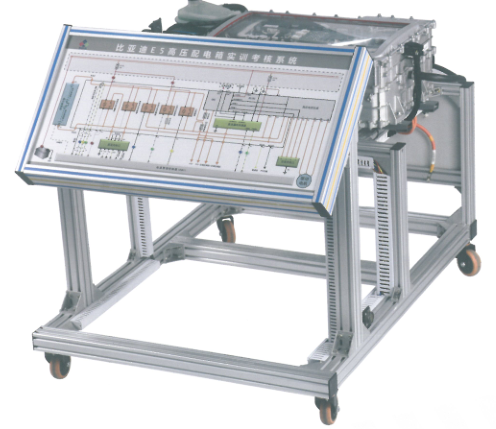 SG-CDD27比亚迪E5纯电动车主控制器理实一体化实训台