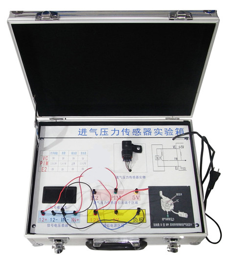SG-QX9 汽车进气压力传感器实验箱