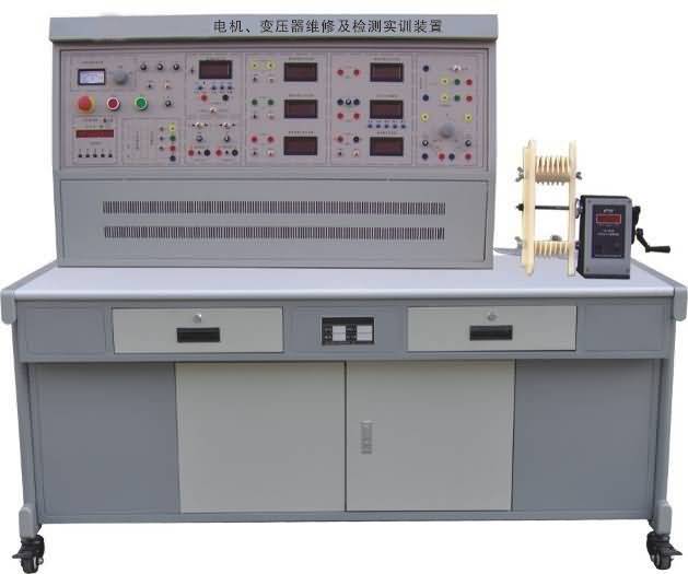 SG-DJB02型电机、变压器维修及检测实训装置