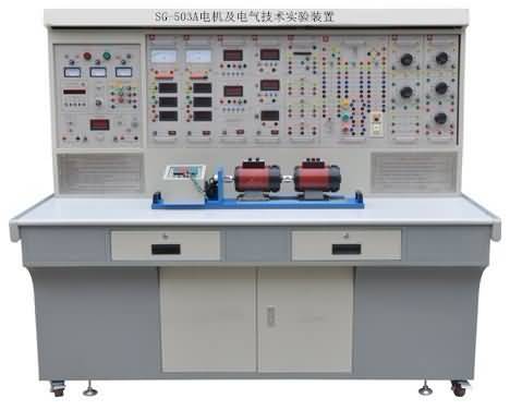 SG-503A电机及电气技术实验装置