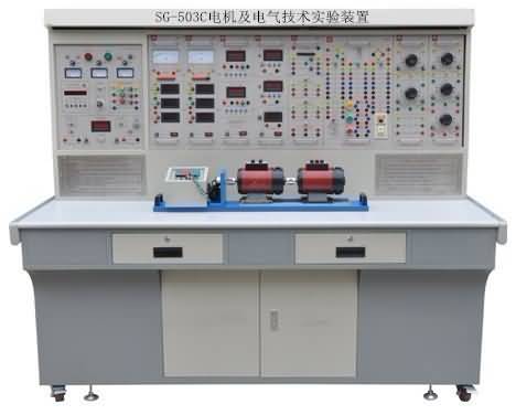 SG-503C电机及电气技术实验装置