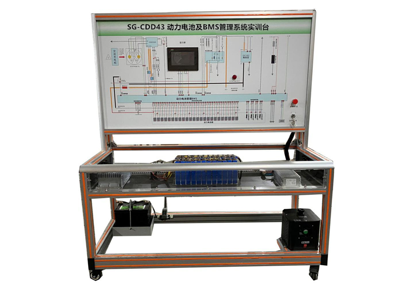SG-CDD43 动力电池及BMS管理系统实训台