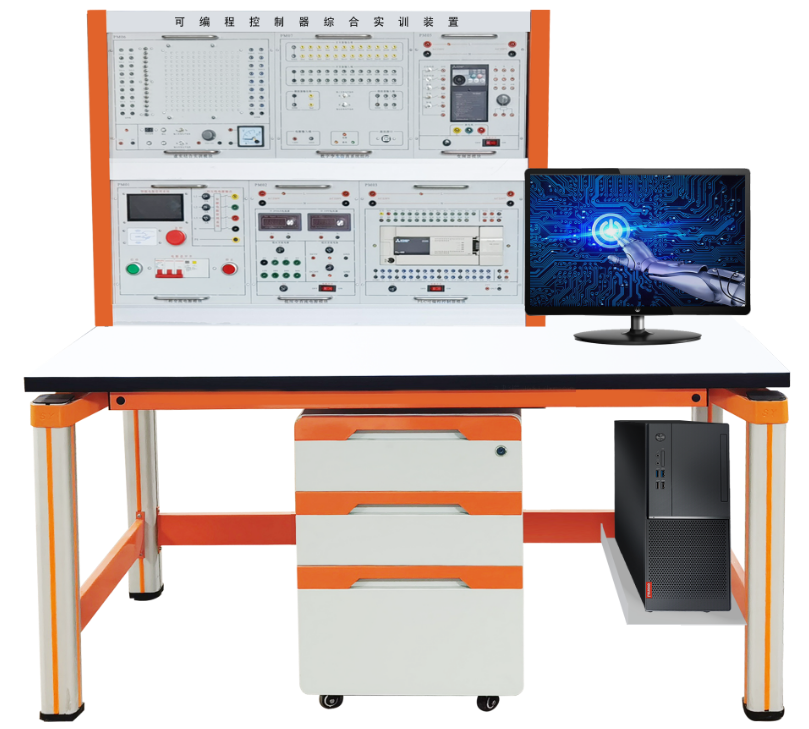 SGPLC-021L型 可编程控制器综合实训装置