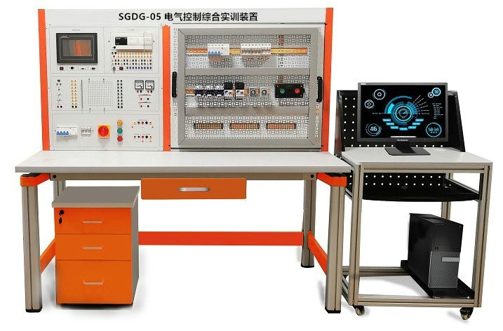 SGDG-05 电气控制综合实训装置