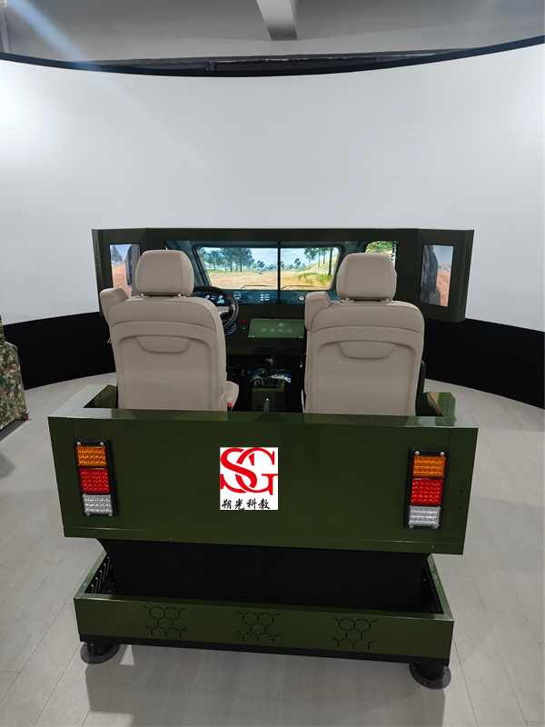 SG-051型 双座三自由度动感通用运输车驾驶训练模拟器
