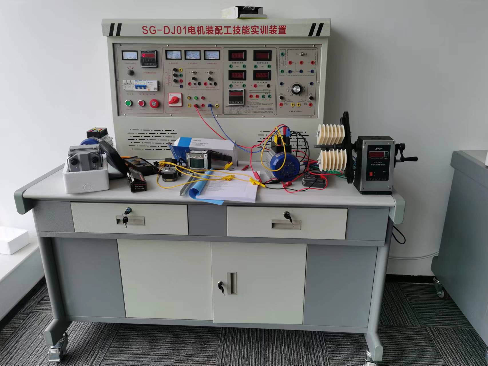 SG-DJ01电机装配技能实训装置