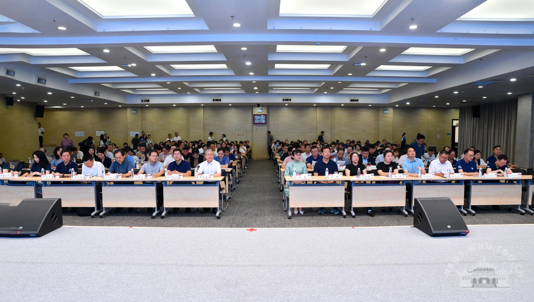 工作交流会
