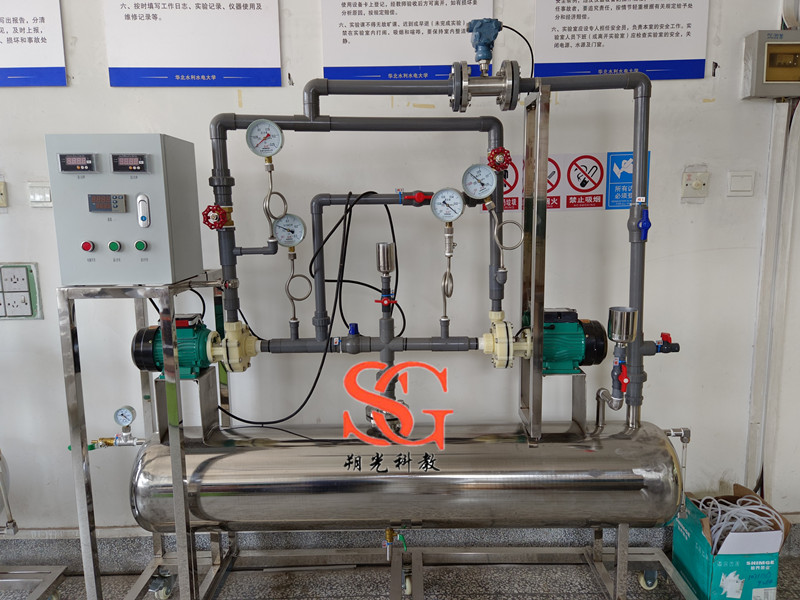 SG-LT26 数字型流体力学综合实验装置