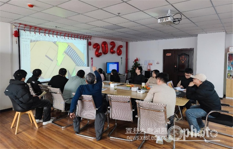 原来名称也丢了