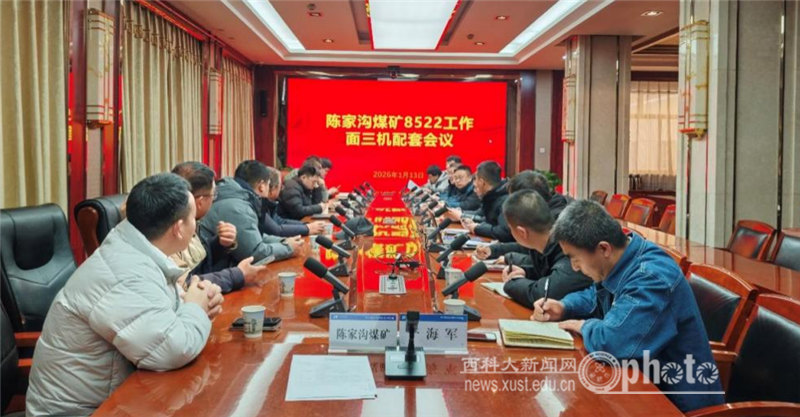 原来名称也丢了