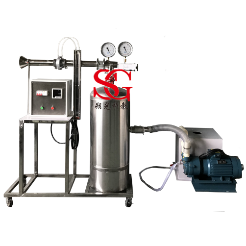 SG-RG19 喷管特性实验装置