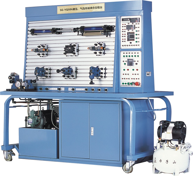 SG-QY11气压传动技术综合实验台（单面）