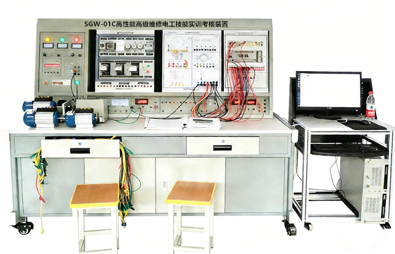 SGW-01C高性能高级维修电工技能培训考核装置