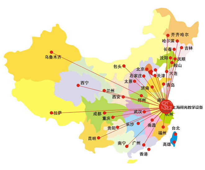 联系我们(图1)