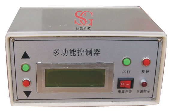 TY08多功能控制器（多功能显示器）