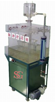 SG-HJ60 脉冲澄清池实验装置