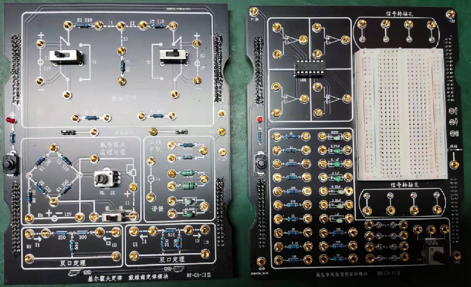 SG－2电路分析实验台(图2)