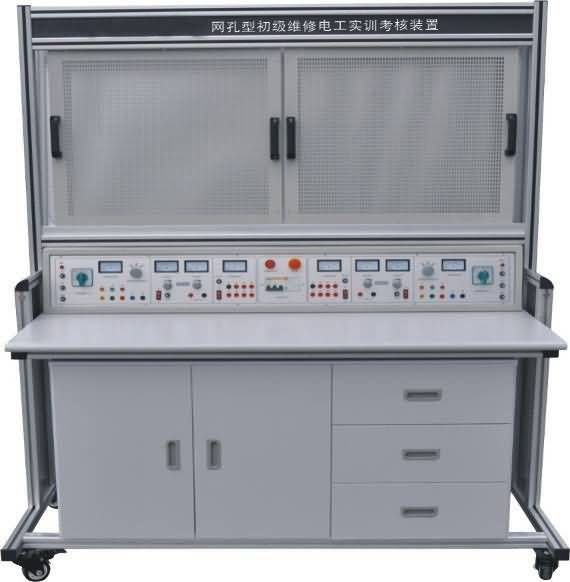SGWK-08A网孔型初级维修电工实训考核装置
