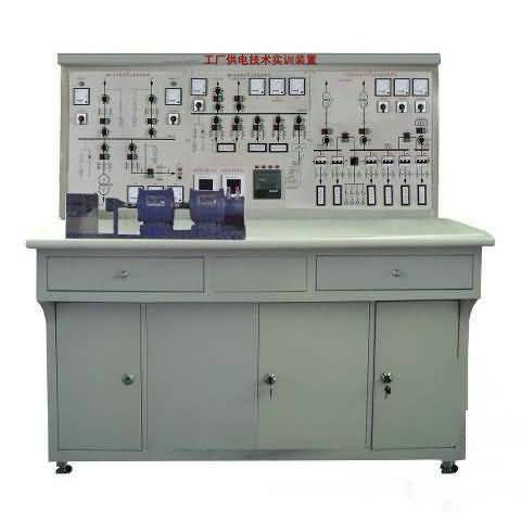 SGGD-03工厂供电技术实训装置