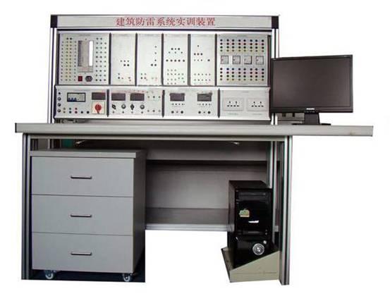 SG-Z11建筑防雷系统实训装置(图1)