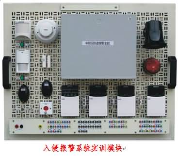 SG-Z08智能楼宇实验实训平台