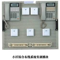 SG-Z08智能楼宇实验实训平台(图12)