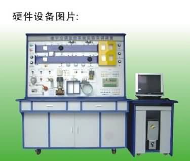 SG-L1楼宇空调监控系统实验实训装置(图2)