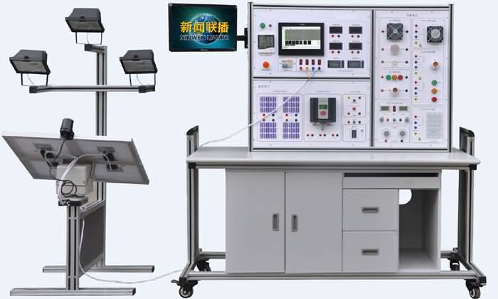 SG-T27太阳能光伏发电系统实验实训台