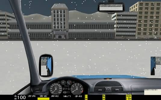 SG-1000汽车模拟驾驶台(图9)