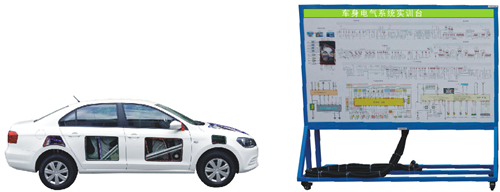 SG-CDD11北汽EV150纯电动汽车车身电气系统实训台(图1)