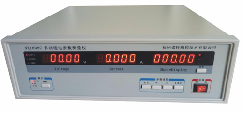 SG-XJD25新能源汽车驱动电机测试台(图3)