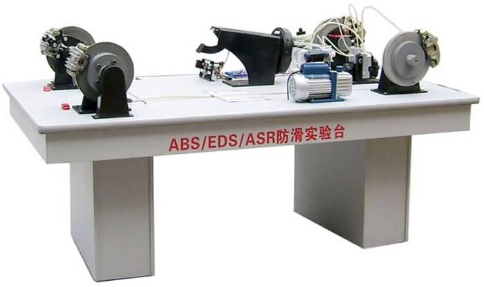SG-DQ12型ABS/EDS/ASR防滑实训实验台